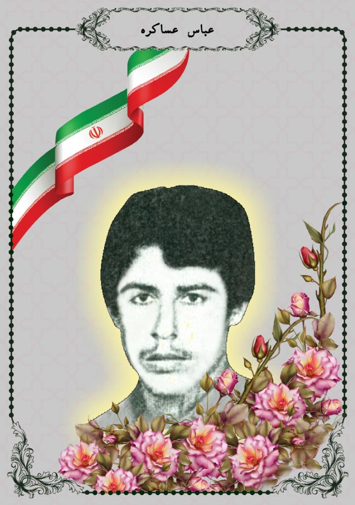 فاقد تصویر